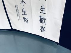 -CEMENT·coffee bar (凤凰创意园店)