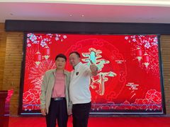-满天星花园