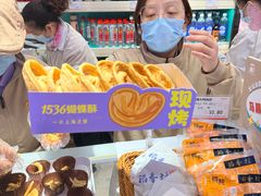 -泰康食品(南京东路店)