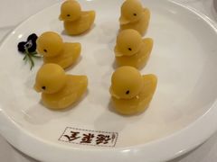 豌豆黄-北京全聚德(王府井店)
