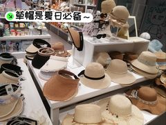 -三福百货(李家村万达广场店)