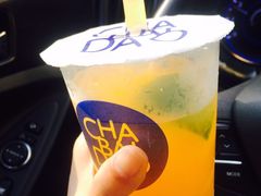 -茶百道(太平门直街店)