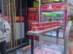 -味多美蛋糕(京旺家园店)