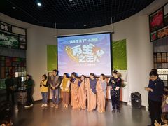 -国家自然博物馆