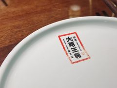 -应天大明王朝·南京菜创始店(中山陵店)