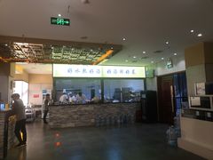 -楼里火锅餐厅(文化城店)