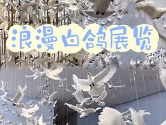 -上海宝龙美术馆