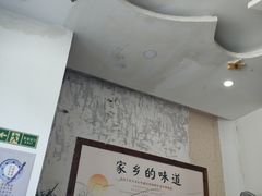 -重庆小面