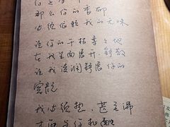 -源一咖啡馆(麒麟巷步行街店)