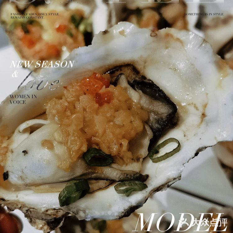 美味海鲜🦞放题大满足