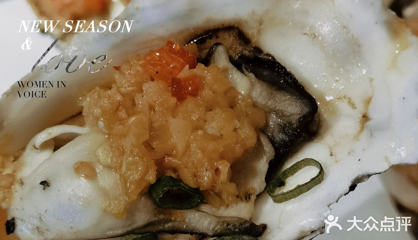 美味海鲜🦞放题大满足
