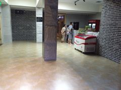 -青水瓦台(新村店)