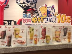 -DQ·蛋糕·冰淇淋(奥林匹克广场店)