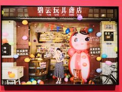 -中华艺术宫(上海美术馆)