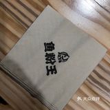 大口吃鱼🐡快乐嗦粉🍜