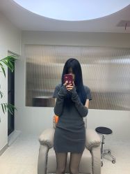 -魔型社烫染店
