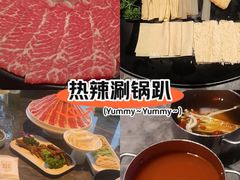 -德天肥牛海鲜火锅(城西银泰店)
