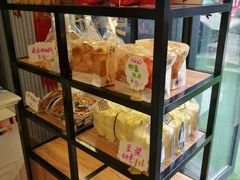-iFood甜嫩嫩(江东北路店)