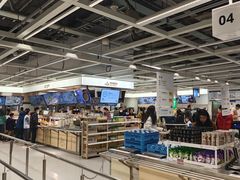 -宜家·瑞典风味餐厅(北京西红门店)