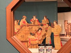 -福建博物院