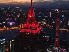 -上海柏悦酒店·世纪100牛排馆