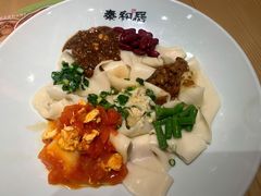 -秦和居(大唐时代店)
