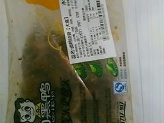 -周黑鸭(郑州新世界百货店)