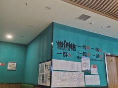 -合合春饼·酱骨·东北菜(潘家园店)