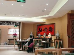 -广州中心皇冠假日酒店·百粤楼