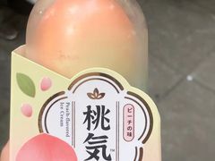 -全家便利店(襄阳南路店)