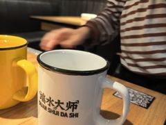 -太二酸菜鱼(金沙印象城店)