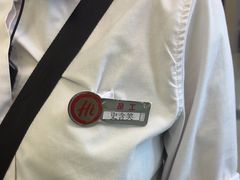-海底捞火锅(中山路天主教堂店)
