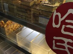-上海哈尔滨食品厂(汇联商厦店)