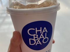 -茶百道(太原茂业天地店)