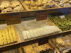 -宋记饼家(石门二路店)