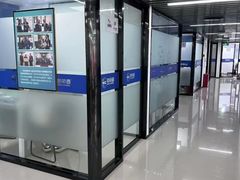 -福州新航道雅思·托福·留学·小语种培训(东街口校区)