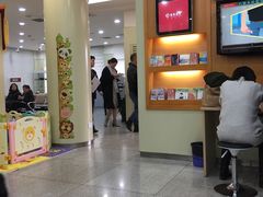 -招商银行(上海漕河泾支行)