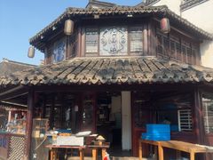 -仁昌顺(震泽店)