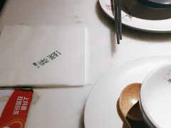-绿茶餐厅(财富购物中心店)