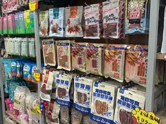 -艾贝尔宠物医院·狂犬免疫点(江山金象城店)