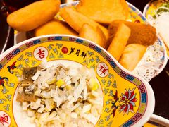 小芦炸窝头-芦月轩羊蝎子(劲松店)