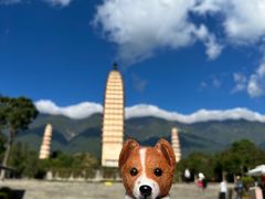 -崇圣寺三塔文化旅游区