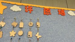 -禧月荟S月子中心(侨城店)