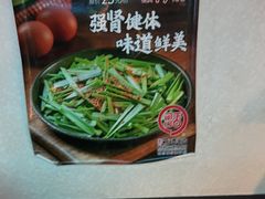 -可口香·非遗老号烧烤(南岗直营店)
