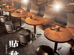 -毛辣果·酸