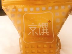 -京馔手工吐司(万达广场济南高新店)