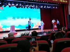 -广东省立中山图书馆