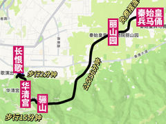 -赛格国际购物中心(小寨店)