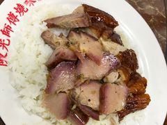 -陈光记烧腊店(罗保博士街店)