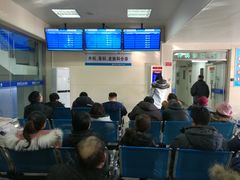 -中国人民解放军第九医学中心(306医院)